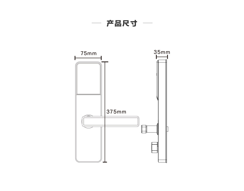 歐比特智能指紋鎖-歐寶F1圖片9
