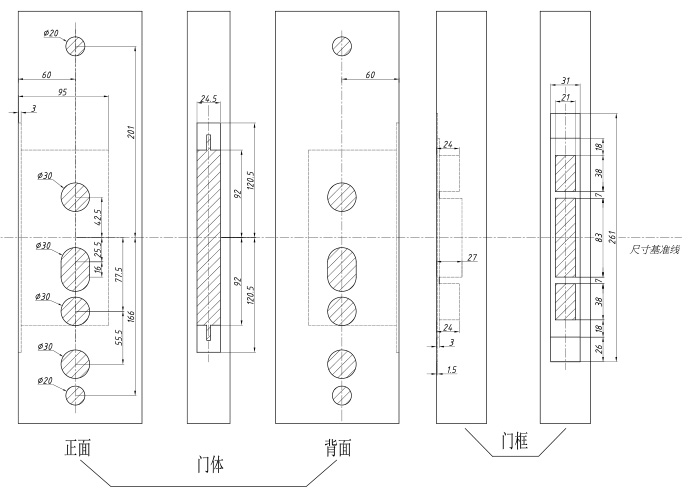 領航者V6智能鎖開孔圖